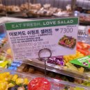 파리바게뜨 수원시청역점 네이버블로그