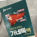 태일약국 이미지