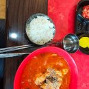 대일각