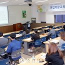 으뜸교육 이미지