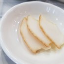7080반다찌 네이버블로그
