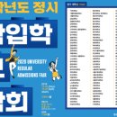 2020-주135 이미지