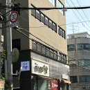 남동58 | [인천/남동구] 구월동 속눈썹 펌 펄뷰티 스탠다드 커브 영양케어 펌 솔직후기