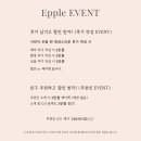 이플:D | [결혼] 가성비본식스냅 "이플스냅" 계약 후기_흑석동성당(짝궁코드O)