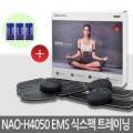 H4050 이미지