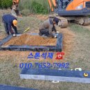 벌교태인 이미지