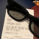 김명주 농장 | 2023 February awards