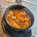 송가네펜션 | 속초 오리고기 맛집 송가네 오리촌