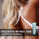 시몽주