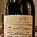 세종시] 세종 와인 ㅡ Zyme Harlequin 2011ㅡ 지메 할리퀸 2011
