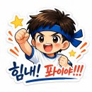 인삼 이미지