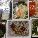 오키족발 이미지