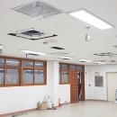 공항중학교 이미지