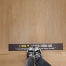 호텔 담 이미지