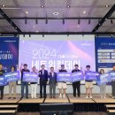 트라이성남A