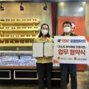 용당동 행정복지센터 이미지