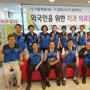 이주민치과 이미지