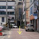 아리온모텔 이미지