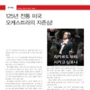 (주)무티 이미지