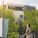 새롬약국 - 청주시 서원구 사직대로 99 | 대전 유성구에서 담적병, 소화불량 소화제 내성과 굳은 위장 깨우는법