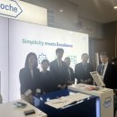 경일메디칼 이미지