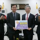 명헌건설(주) 이미지