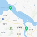 (구)강화대교 화장실 이미지