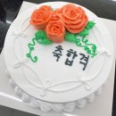빵티시에 이미지
