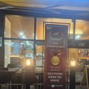 치킹 | 💸 옥정에서 온누리상품권 되는 치킨집 찾으면 여기! 치킨가격안정화프로젝트 치킹 옥정본점 후기