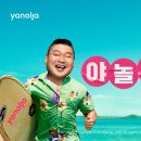 유니콘모텔 이미지