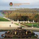 (13.03.02. 세종 체임버홀)2013` 앙상블 스텐토 정기연주회 &#34;le Salon de musique&#34; - 마스터클래스 일정 공고 이미지