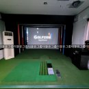 금호비젼스크린 이미지