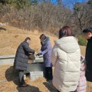 초포초등학교 이미지