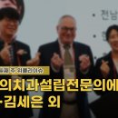 (주)우성양행 이미지