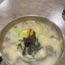 옹심이메밀칼국수 | 대치동 맛집 순감자옹심이메밀칼국수 혼밥후기