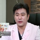 좋은아침한의원 이미지