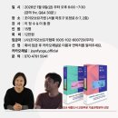 조이(Joy)메디칼 이미지