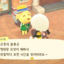 니가하니이뻐 이미지