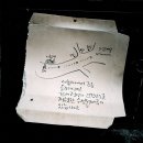 마포-현장-마포-1607 | 실경산수화, 겸재 정선