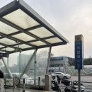 바디밸런스 가천대점 이미지