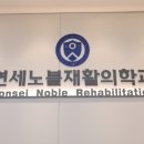 방이역1번출구(앞) 이미지