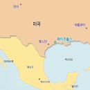 대한플랜트주