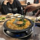 아름이네곱창 이미지