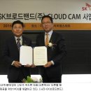 클라우드 펫 호텔 이미지