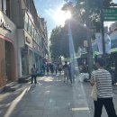 구신천 네이버블로그