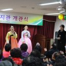 도산노인복지관 이미지