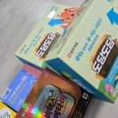 남대문 왕솔약국 아이 비타민 추천 및 가격 후기(영수증첨부)
