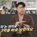 우승식당 이미지