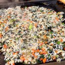 고인돌생삼겹살 이미지