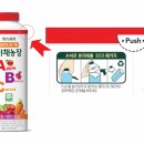 금주농장 이미지